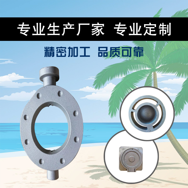 什么是鋁合金鑄件？