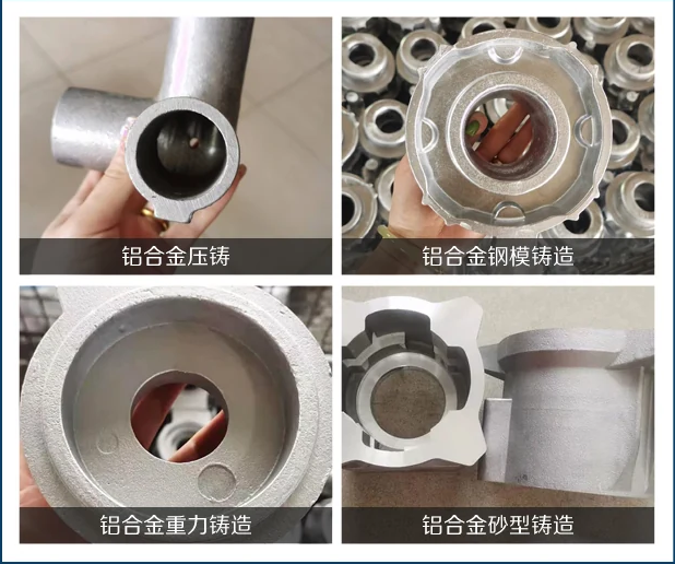 青島鋁鑄件加工哪家好？