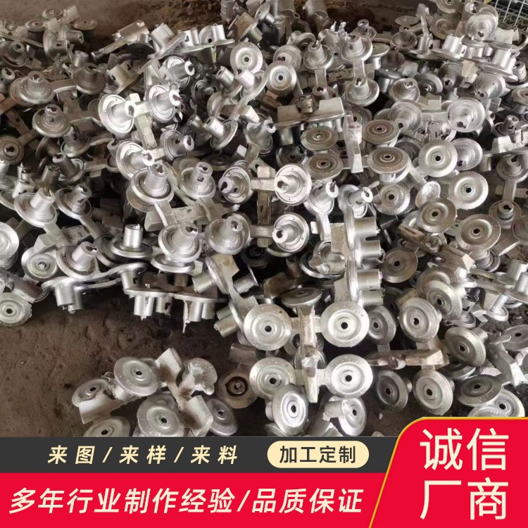 鋁鑄件加工多少錢一公斤？